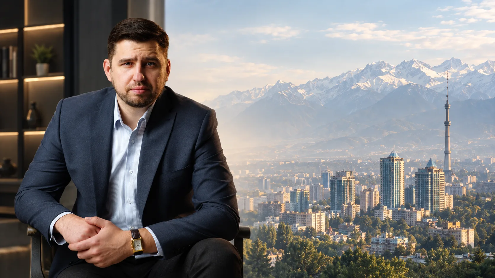 DK Capital залоговое финансирование — Дмитрий Колесников на фоне Алматы